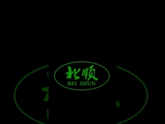 Gumowa maszyna chłodząca z napędem elektrycznym 3-35 metrów Wydajność chłodzenia